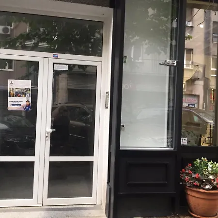 Mosaic דירה בלגרד